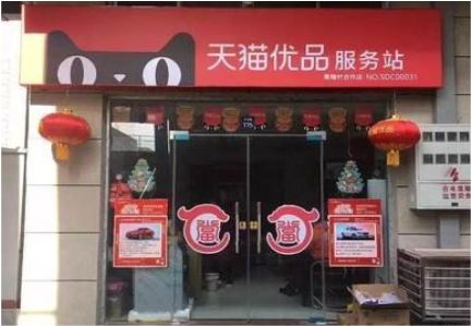 北川门头就是吸引顾客进店的第一把钩子