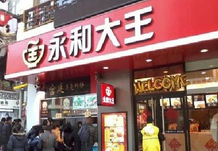 北川餐厅门头设计的注意事项