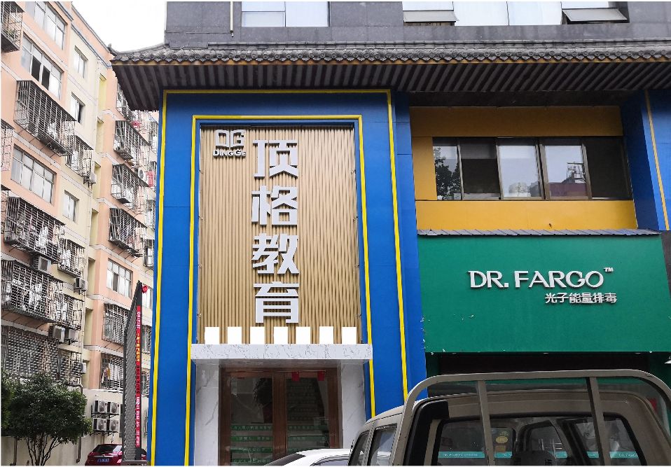 北川门头设计要符合门店特色。
