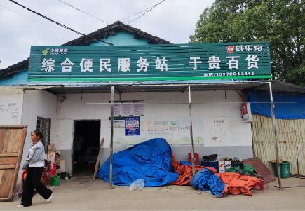 北川连锁店招牌制作的注意事项。