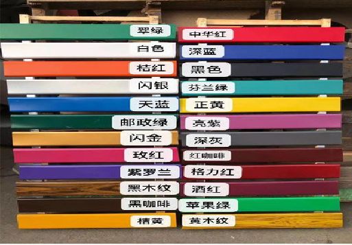 北川做招牌可以用哪些材料？