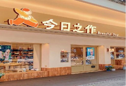 北川门头不仅仅是门头设计。