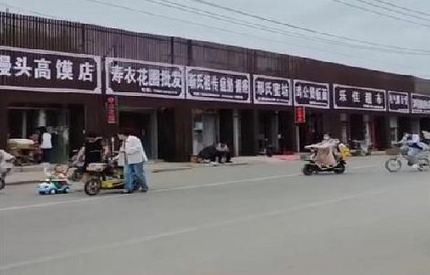 北川政府规划的统一招牌样式有哪些？