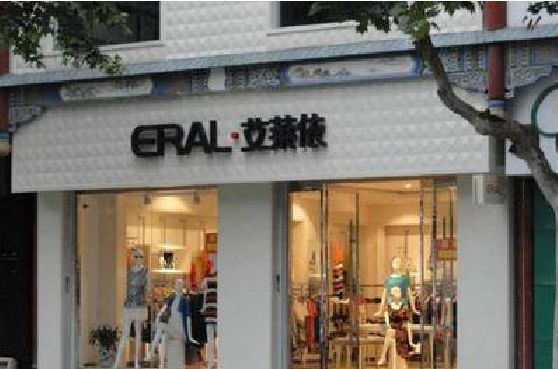 北川招牌设计的位置。