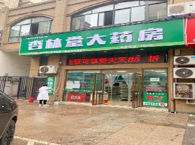 北川铝塑板门头招牌的特点。