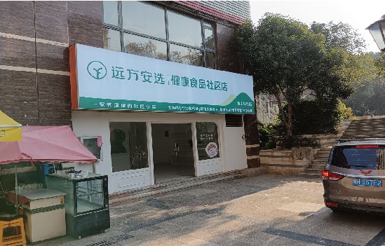 北川广告招牌特点详解。