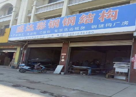 北川喷绘招牌制作中，需注意的问题？