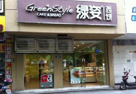 北川门头招牌设计小技巧。