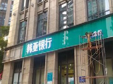 北川广告招牌制作工艺有多少？