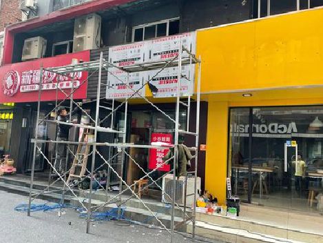 北川制作广告招牌如何避免它发黄？