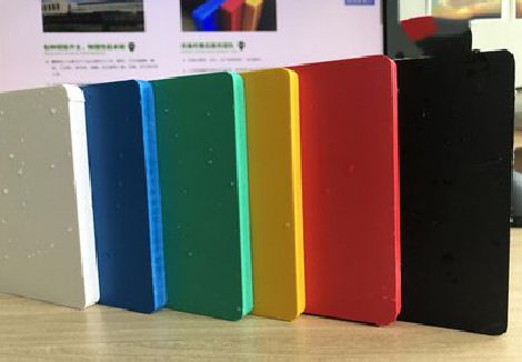 北川广告招牌字材料的性能。