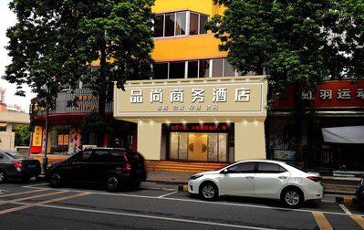 北川广告招牌怎么制作利润高些？