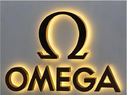 北川招牌上的发光字几天可以做好？